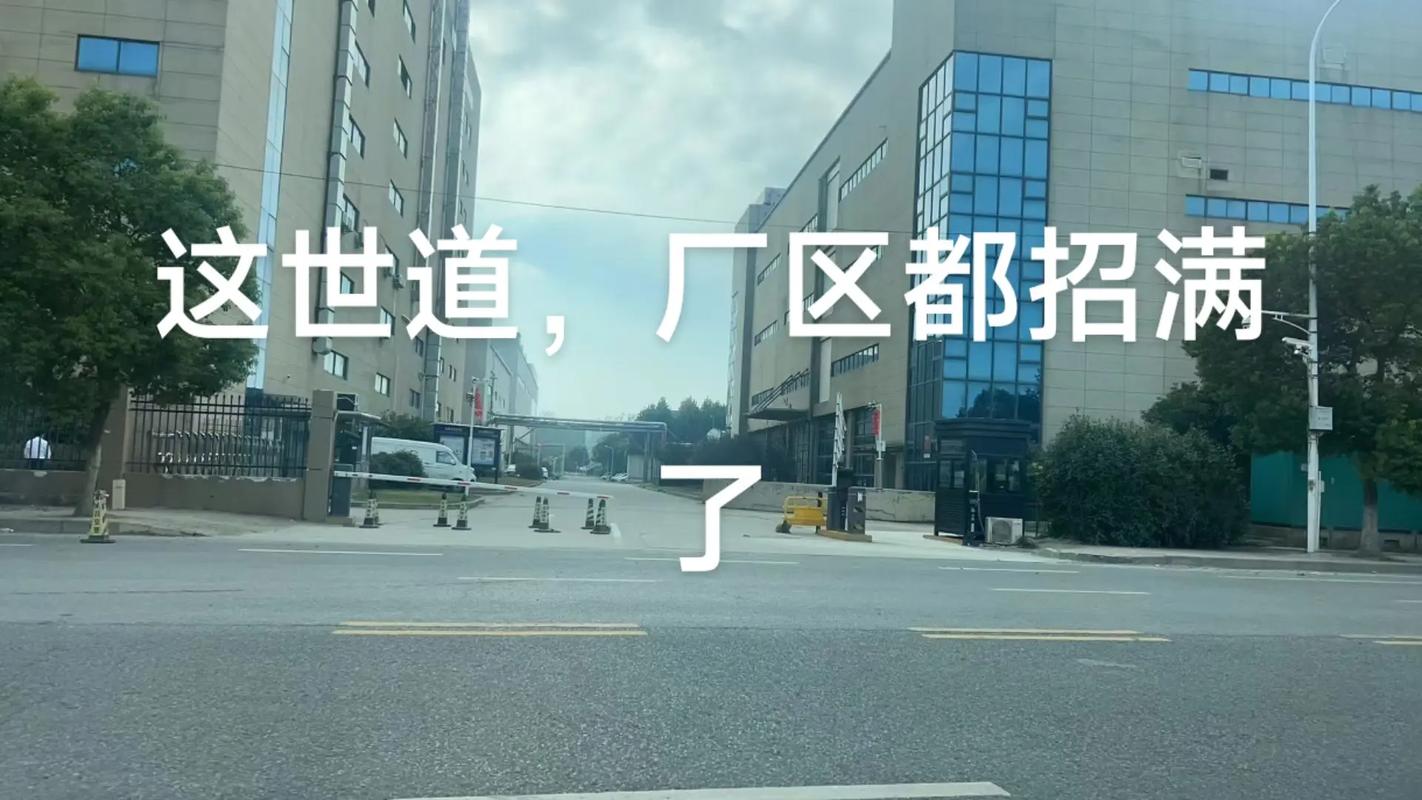 直招与劳务派遣 合规底色下，无欺无诈才是求职者的根本诉求